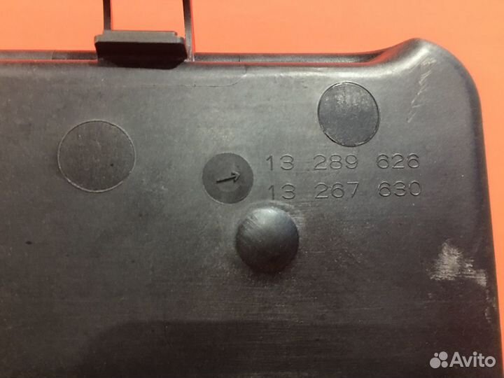 Вентилятор охлаждения двигателя Opel Astra J D68