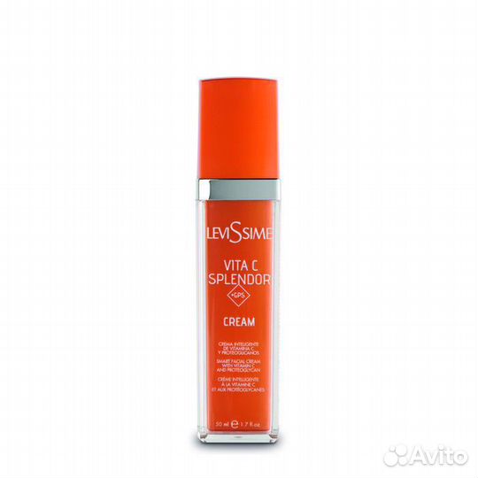 Крем для лица с витамином С Levissime