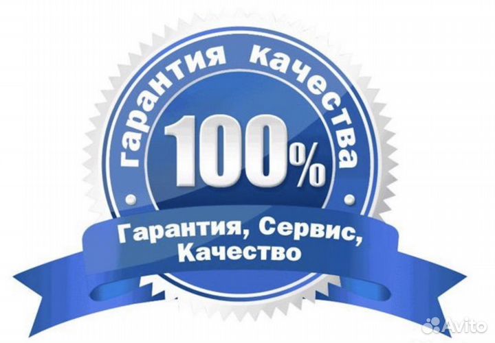 Радиатор мерседес w213 Termal люкс new