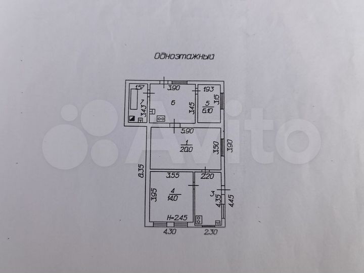 Дом 68,6 м² на участке 8,6 сот.