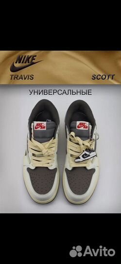 Кроссовки nike женские