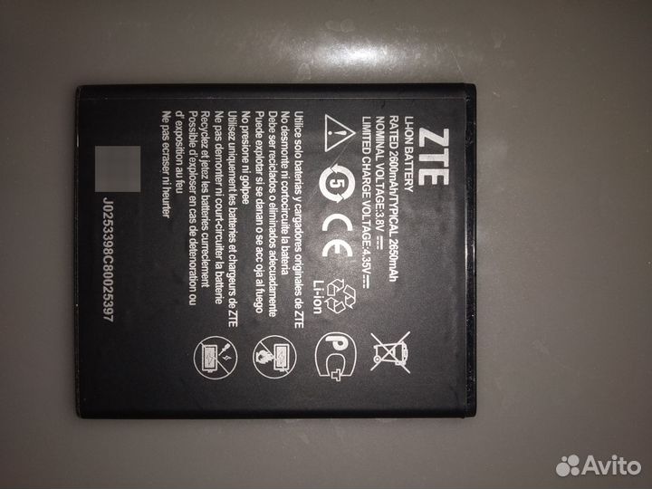 Аккумуляторы BN43 + ZTE