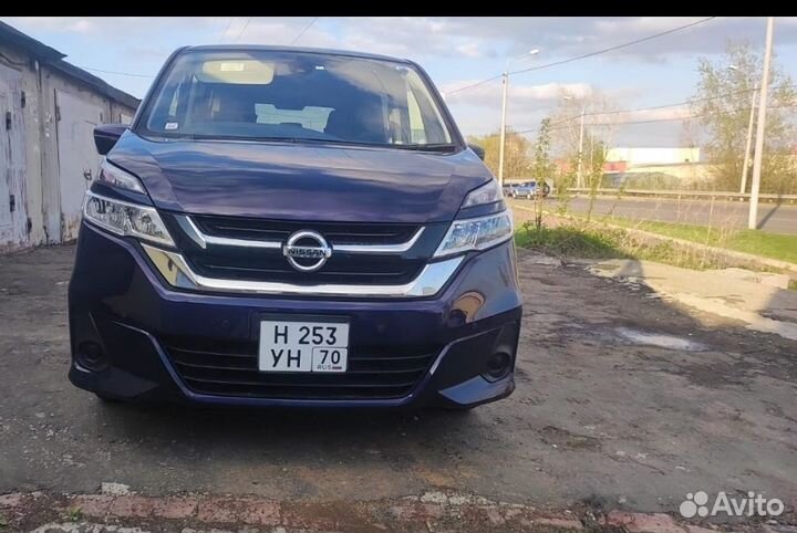 Водитель автомобиля