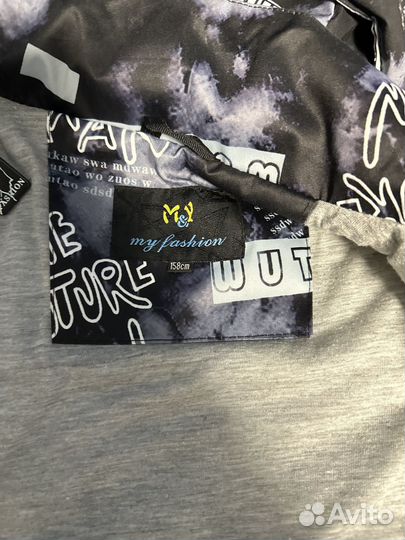 Куртка демисезонная для мальчика 158