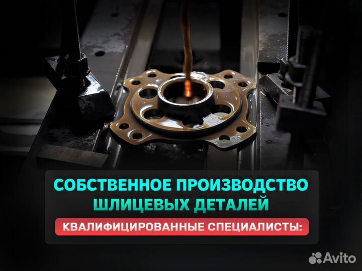 Ремонт и восстановление двухмассового маховика