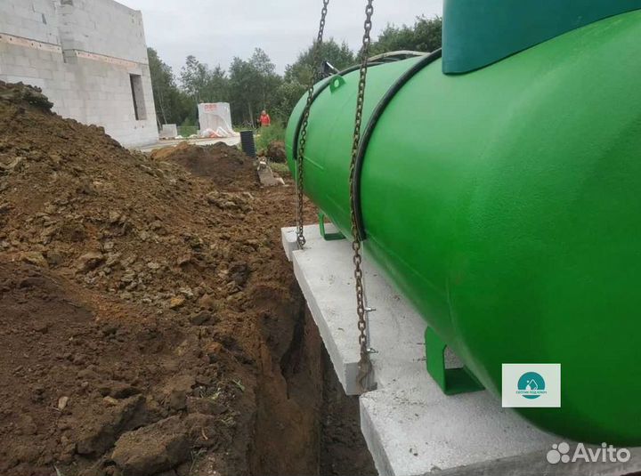 Газгольдер
