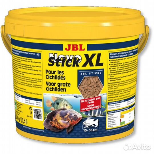 JBL NovoStick XL Основной корм, палочки, 5.5л(2.2к