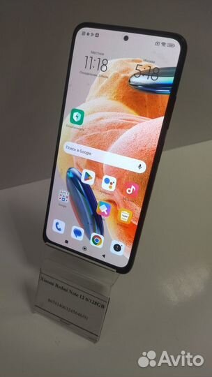 Xiaomi Redmi Note 12 6/128GB