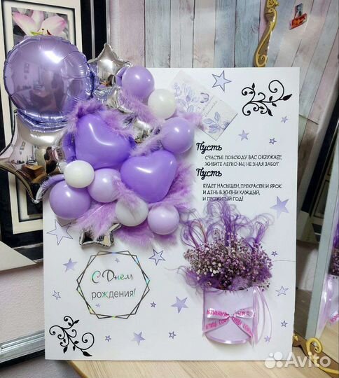 Объёмные открытки