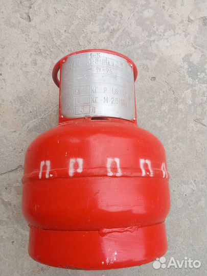 Газовый баллон 5л бу