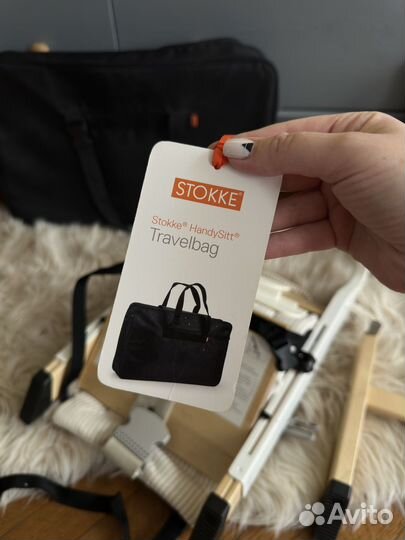 Стульчик-бустер Stokke HandySitt