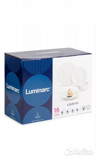 Набор посуды luminarc