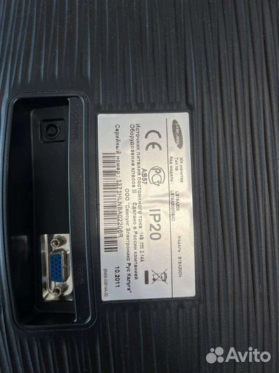 Монитор Samsung Syncmaster S19A300N