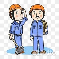 Слесарь- ремонтник