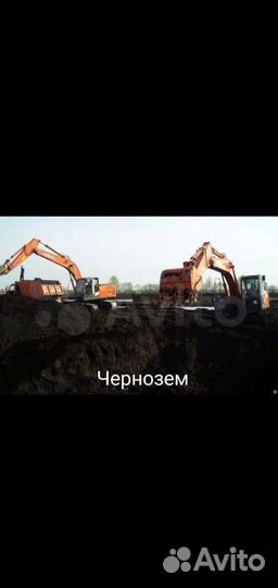 Пгс,песок,щебень