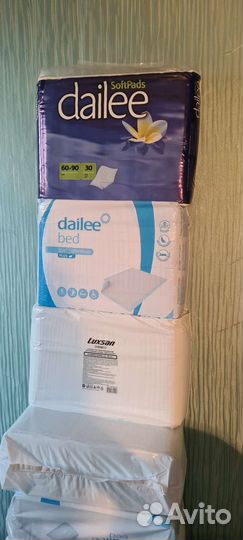 Пеленки одноразовые