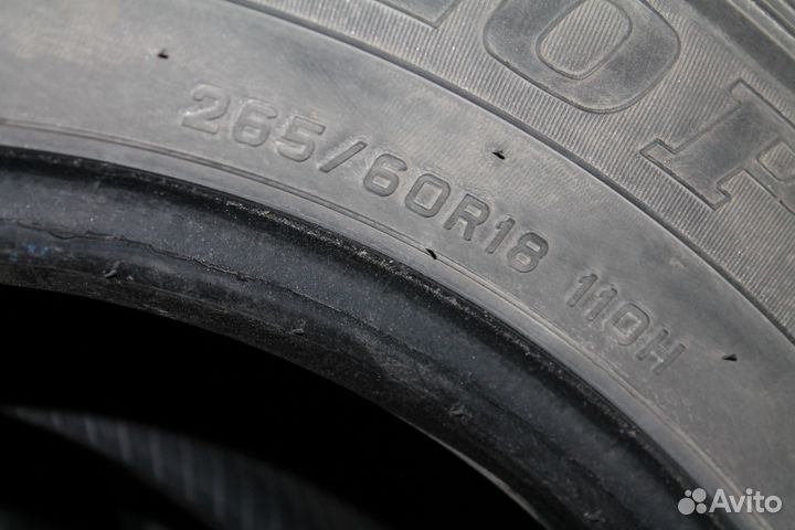 Dunlop Grandtrek AT22 265/60 R18 110H