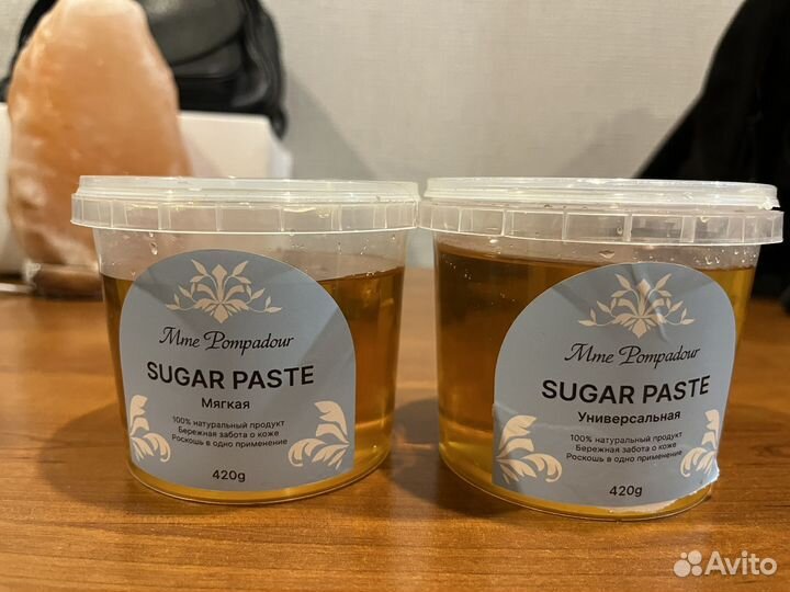 Паста для шугаринга