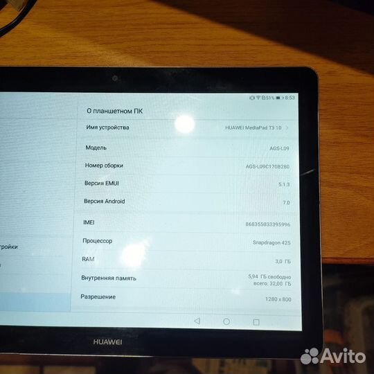 Планшет apple iPad