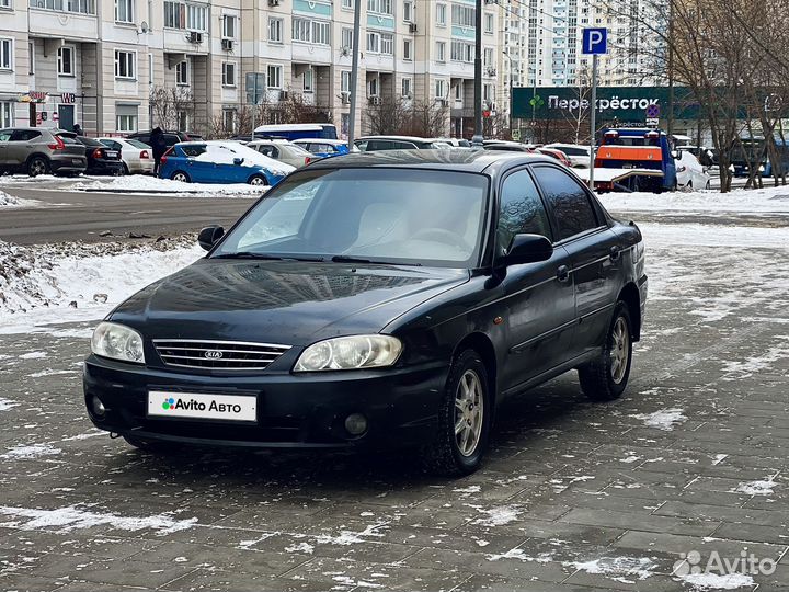 Kia Spectra 1.6 МТ, 2008, 191 000 км