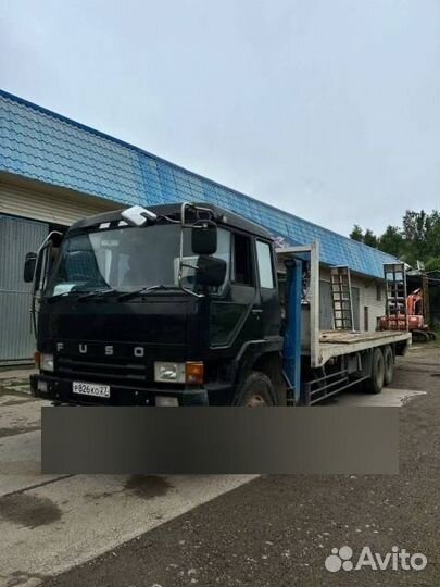Услуги трала 15,0тн