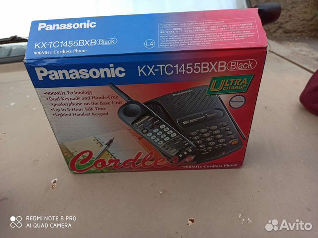 Телефон сотовый Panasonic