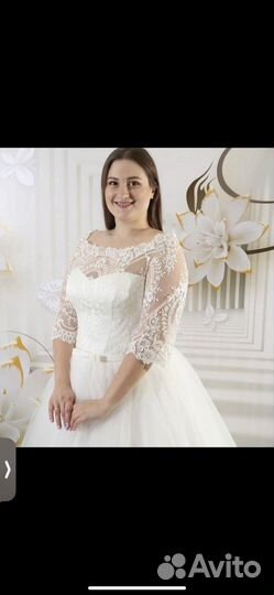 Свадебное платье