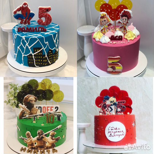 Торты на заказ