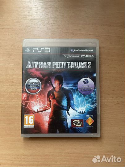 Игра Infamous 2 для PS3