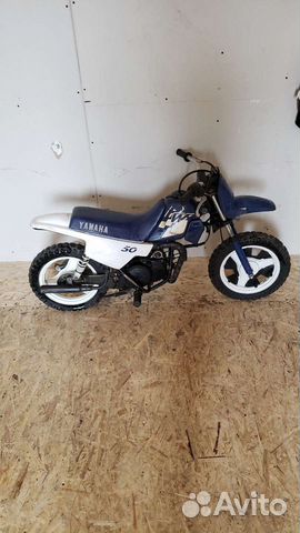 Yamaha PW 50