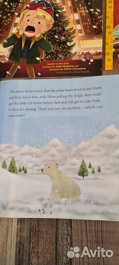 Книги на английском языке для детей 5 штук