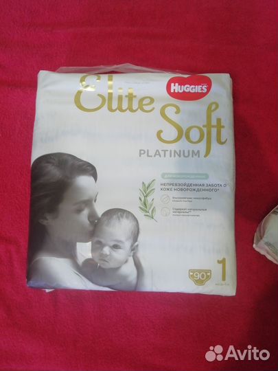 Huggies/хаггис