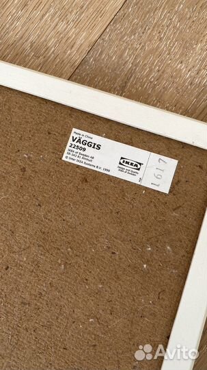 Пробковая доска IKEA