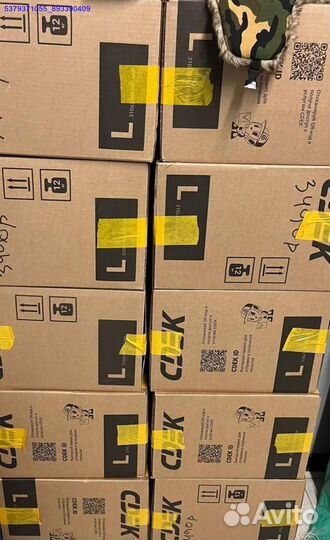 Коробка с товарами / Алиэкспресс (Арт.17050)