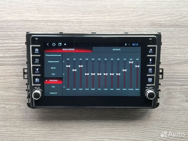 Магнитола Volkswagen + физические кнопки