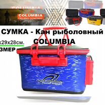 Рыболовная сумка кан Columbia Eva