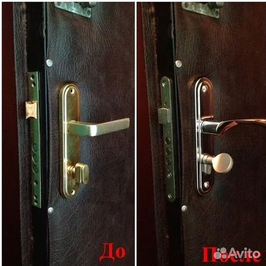 Вскрытие замков / Приеду 20 Мин 24/7 Замена Замков