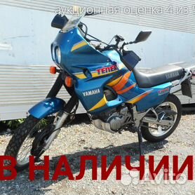 Xtz660 tenere hot sale