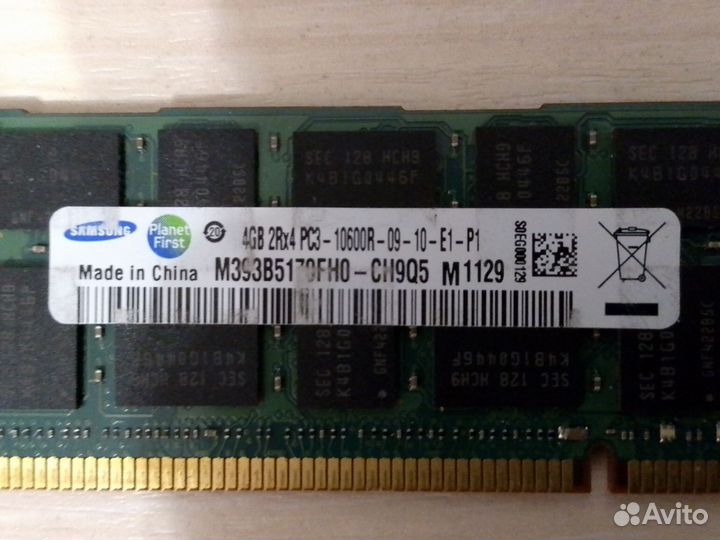 Оперативная память Samsung ddr3 (4гб x 2)