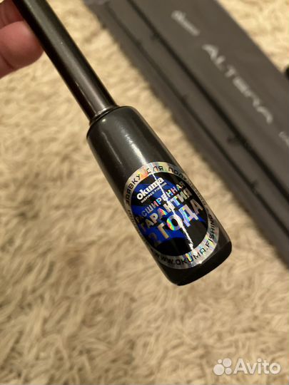 Спининг Travel 4 частный Okuma Altera