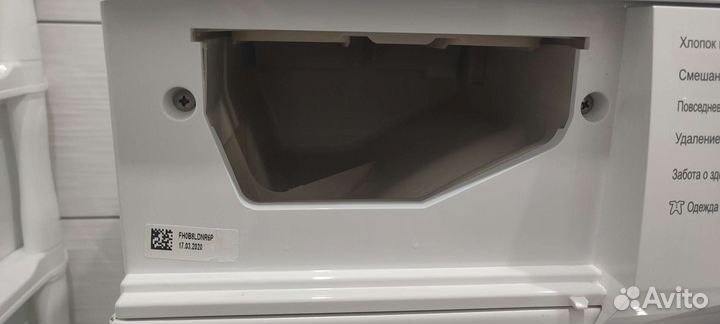 Стиральная машина lg 5кг