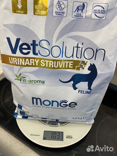 Сухой корм для кошек