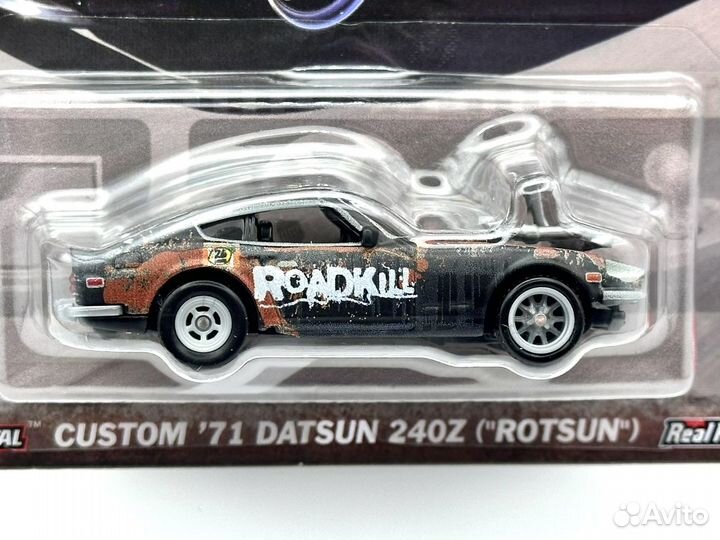 Hot Wheels Custom '71 Datsun 240z Rotsun