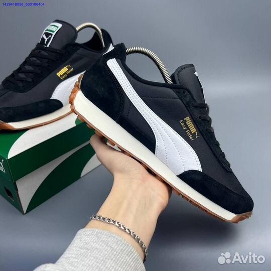 Кроссовки Puma Easy Runner (Арт.35453)