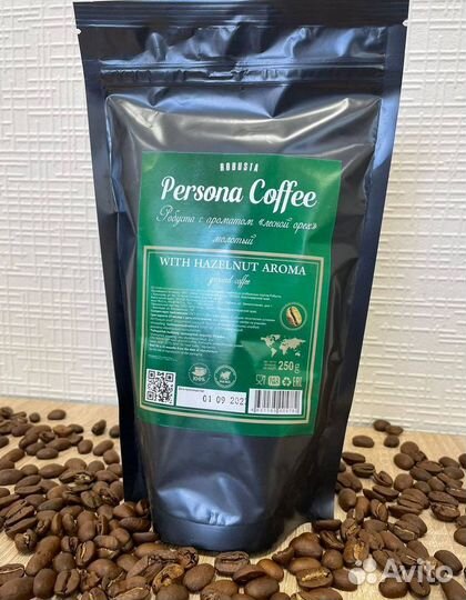 Кофе зерновой (опт/розница)