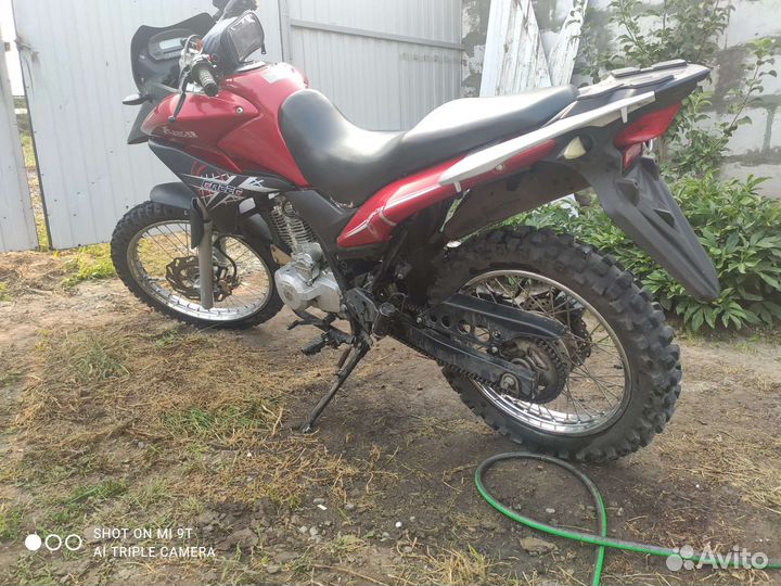 Racer ranger