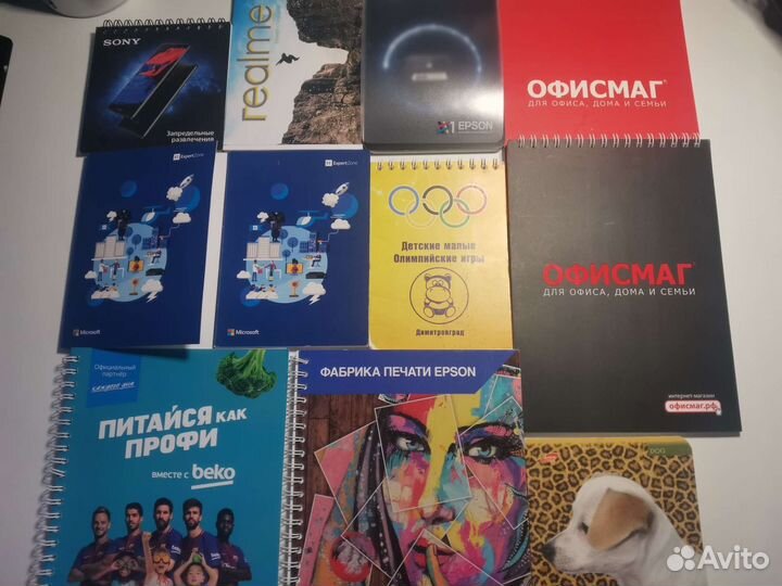 Блокнот(новые цена за все)