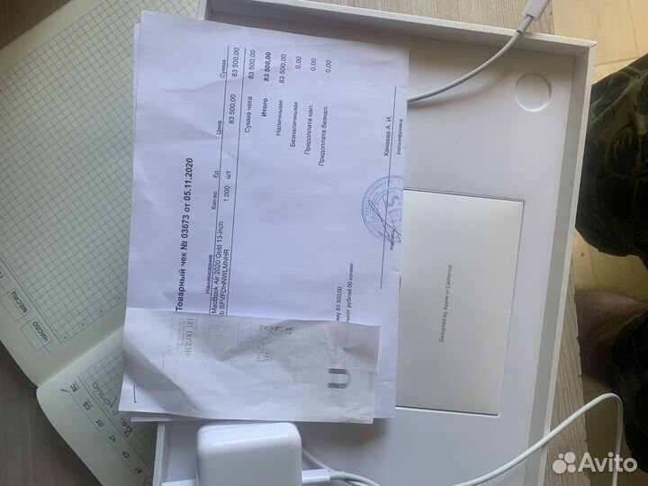 Apple MacBook Air 13 2020 8gb 256