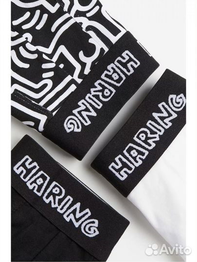 Трусы мужские hm