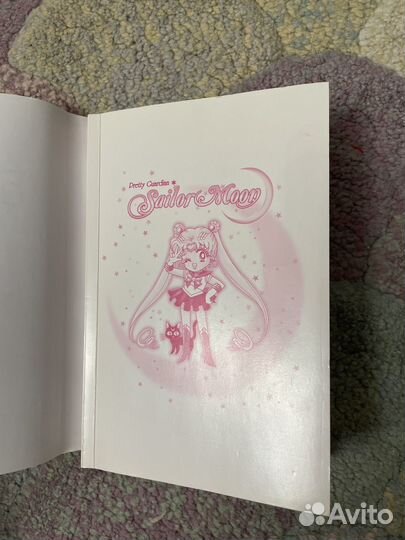 Sailor мун манга